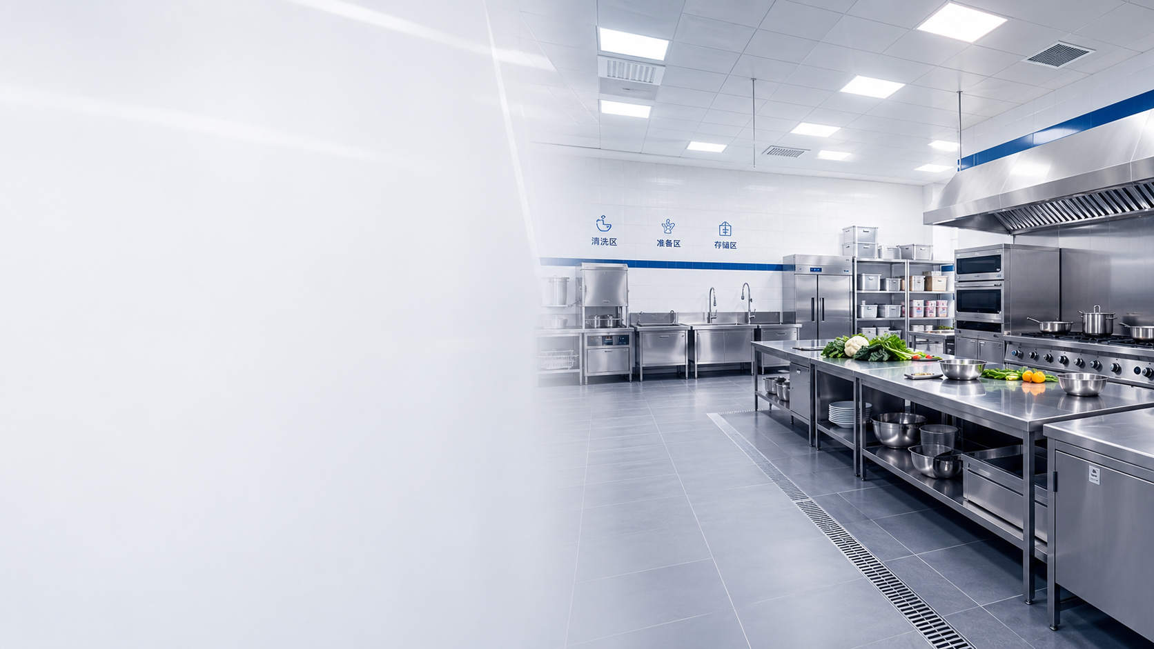 Equipment Designed Around Real Kitchen Workflows