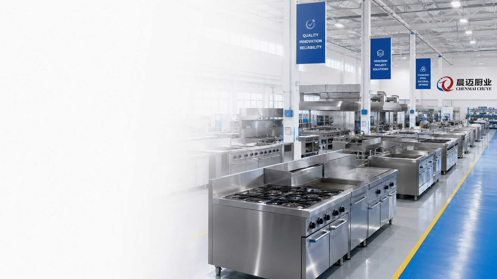 Commercial Stainless Steel Manufacturing Capabilities